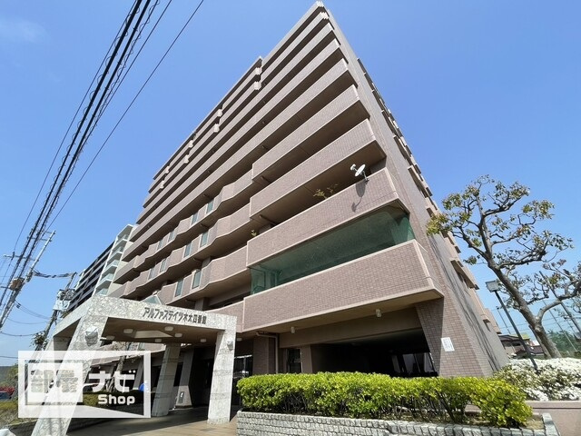 アルファステイツ木太四番館の外観|建物外観