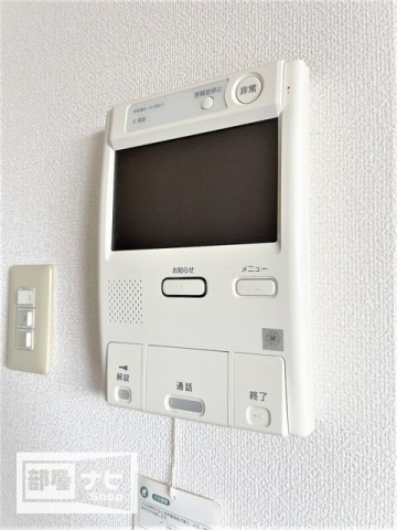 アルファステイツ木太六番館の設備|その他設備