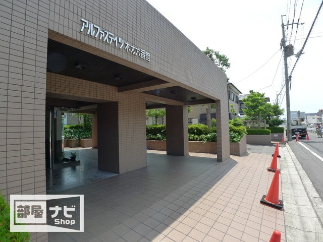 アルファステイツ木太六番館のエントランス|エントランス