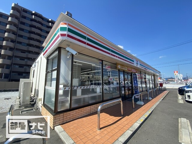 アルファルネス木太町|ドラッグストア