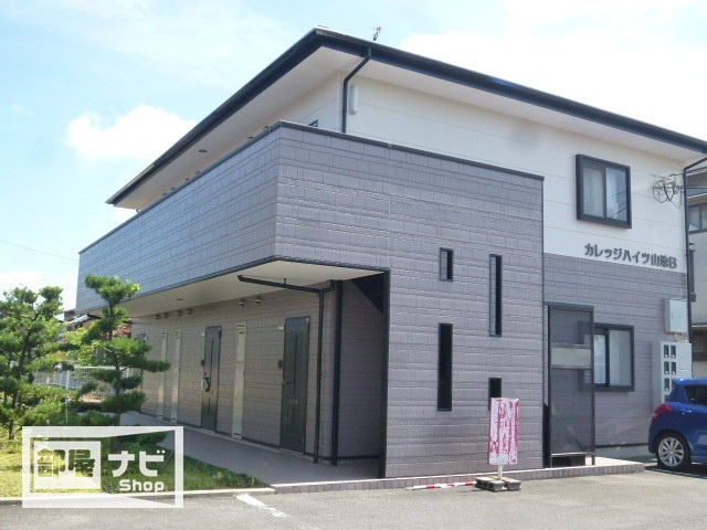 カレッジハイツ山地のロビー|ロビー