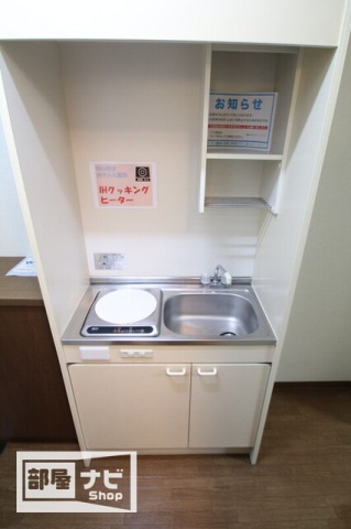 カレッジハイツ山地のキッチン|キッチン