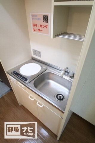 カレッジハイツ山地のキッチン|キッチン