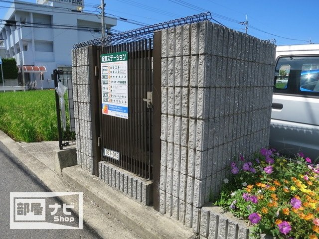カレッジハイツ山地のその他|その他