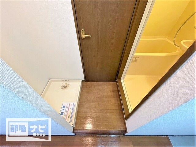 カレッジハイツ山地のその他|その他