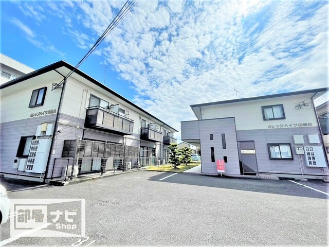 カレッジハイツ山地の外観|外観写真