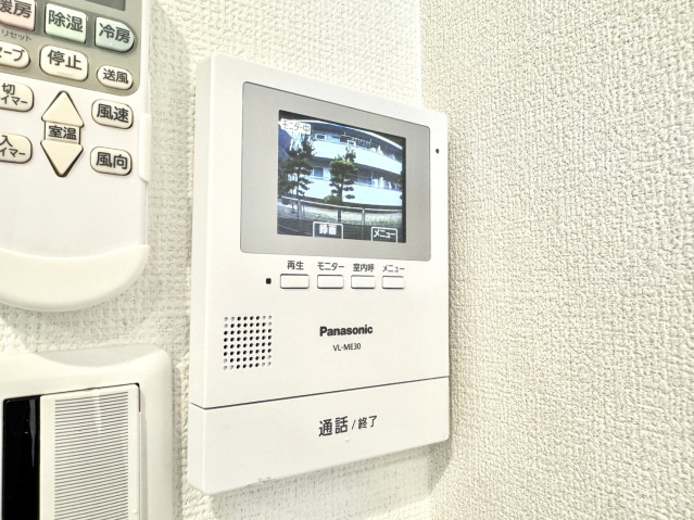 カレッジハイツ山地のセキュリティ|セキュリティ