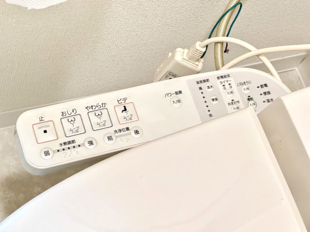 カレッジハイツ山地のトイレ|トイレ