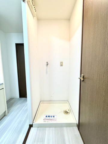 カレッジハイツ山地のその他|その他