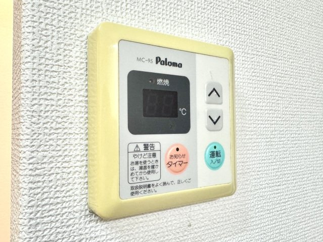 カレッジハイツ山地の設備|その他設備