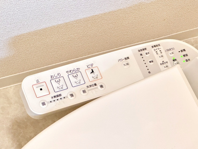 カレッジハイツ山地のトイレ|トイレ