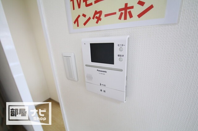 ウイングコート高松のセキュリティ|セキュリティ