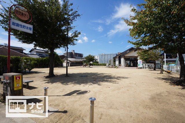 ウイングコート高松|公園