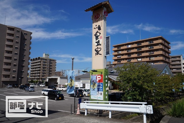ウイングコート高松のその他|その他