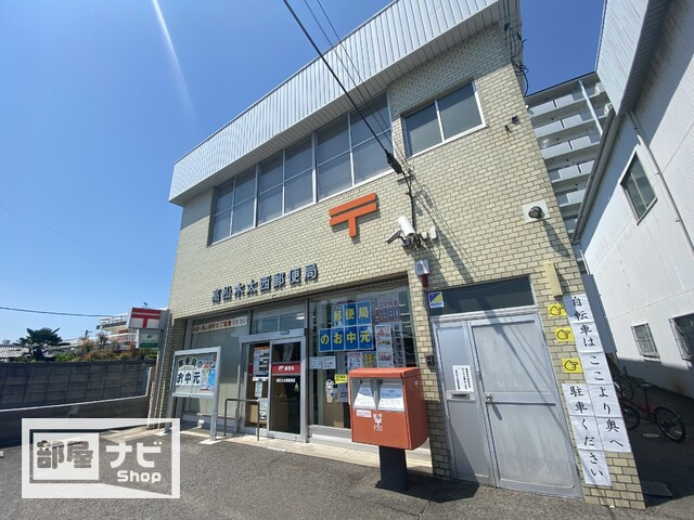 サンシャインビル|郵便局