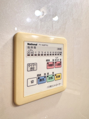 佐々木マンションの設備|その他設備