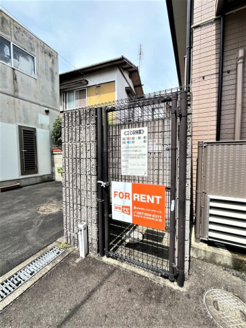 フォブール２１・Ａのその他|その他共有部分