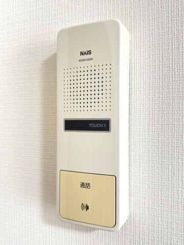 フォブール２１・Ａのセキュリティ|セキュリティ