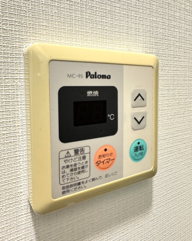 フォブール２１・Ａの設備|その他設備