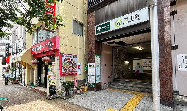 江東区森下４丁目の店舗事務所の周辺