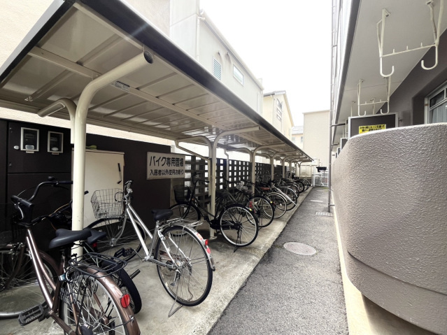 アーバンハイツ紫雲のその他|その他共有部分
