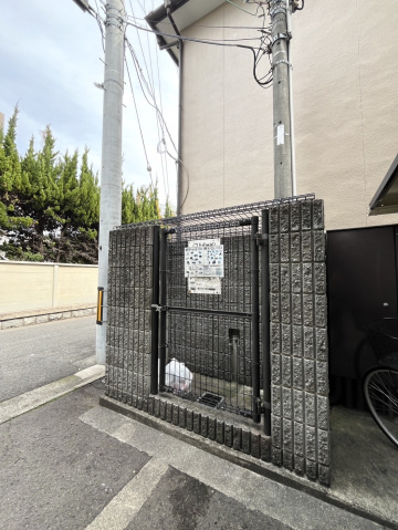 アーバンハイツ紫雲のその他|その他共有部分