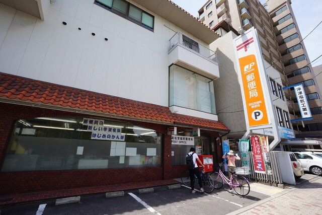 アーバンハイツ紫雲|飲食店