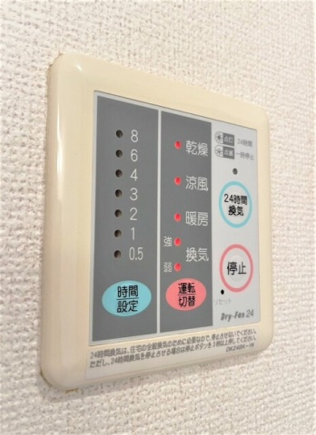 プリムローズ．Ｋの設備|その他設備