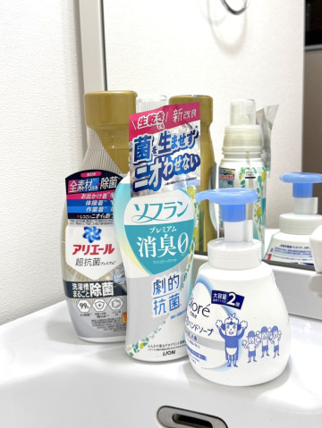 アルファコンフォート高松のその他|その他