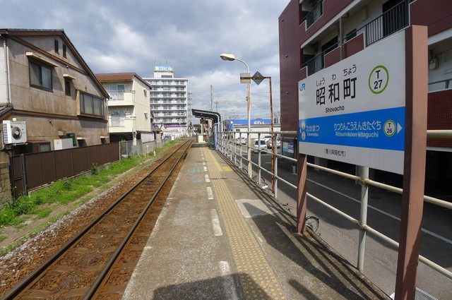 アルファコンフォート高松のその他|その他