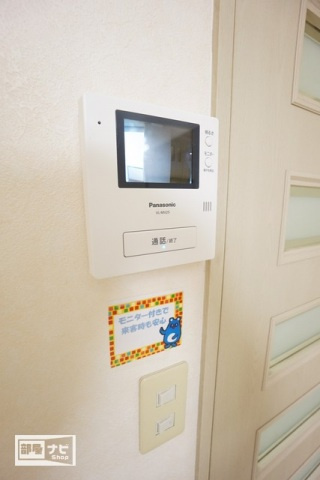 アルファエステート扇町の設備|その他設備