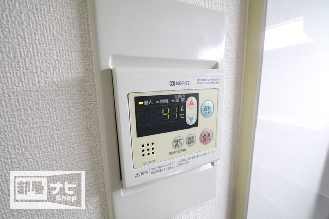 アルファエステート扇町の設備|その他設備