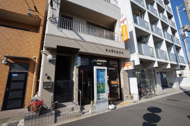アルファエステート扇町|郵便局