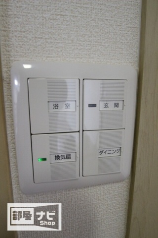 アルファエステート扇町の内装|内装