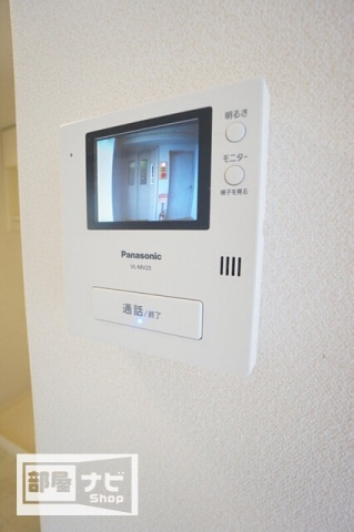 アルファエステート扇町の設備|その他設備