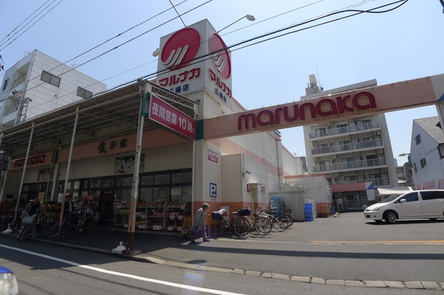 アルファエステート扇町|スーパー