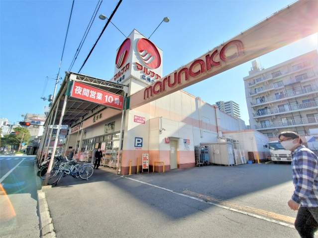 Ｌａｖｉｔａ扇町|スーパー