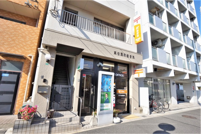 Ｌａｖｉｔａ扇町|郵便局