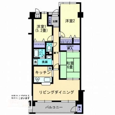 アルファシティ屋島四番館