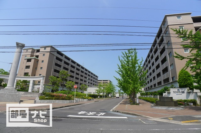 アルファシティ屋島四番館のその他|その他共有部分