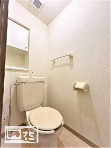 アルファシティ屋島四番館のトイレ|トイレ