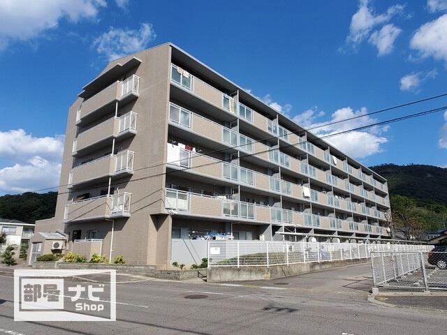サーパス屋島