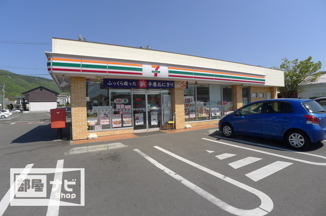 サーパス屋島|コンビニ