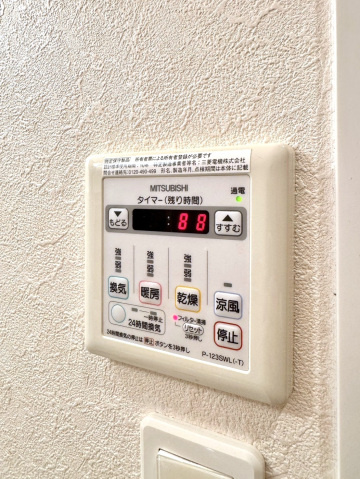 イクエーション スペースの設備|その他設備