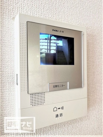 メゾンド屋島Ⅱのセキュリティ|セキュリティ