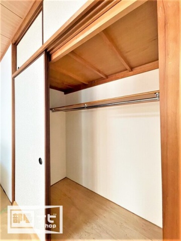 メゾンド屋島Ⅱの収納|収納