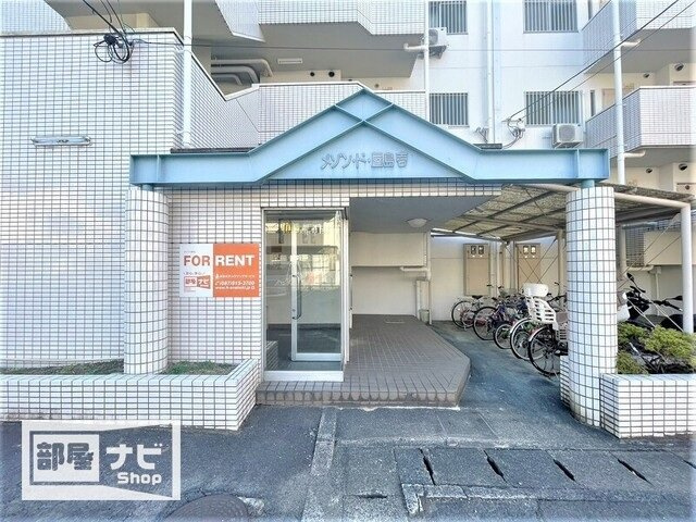 メゾンド屋島Ⅰのエントランス|エントランス