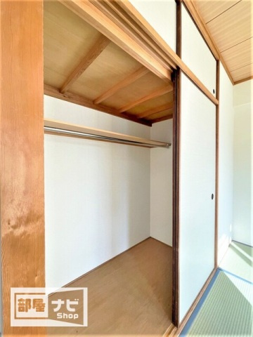 メゾンド屋島Ⅰの収納|収納