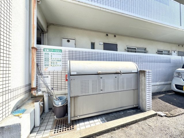 百石ハイツのその他|その他共有部分