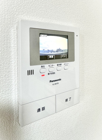 百石ハイツのセキュリティ|セキュリティ